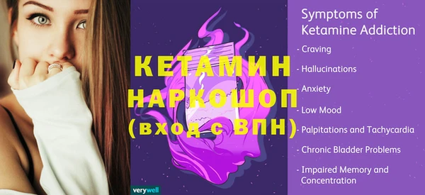 MDMA Беломорск