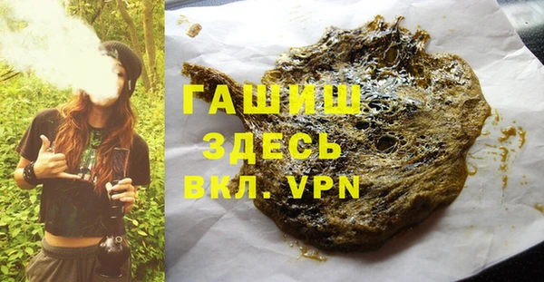 MDMA Беломорск