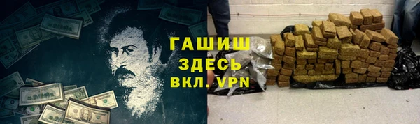 MDMA Беломорск