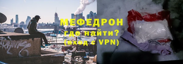соль курить ск Белоозёрский