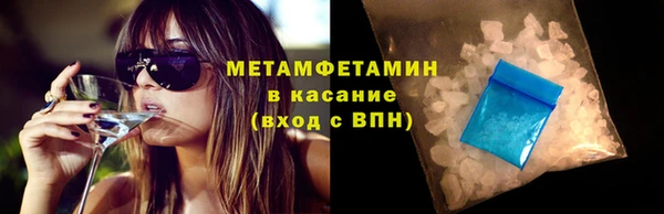 2c-b Тавда