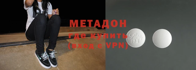 соль курить ск Белоозёрский