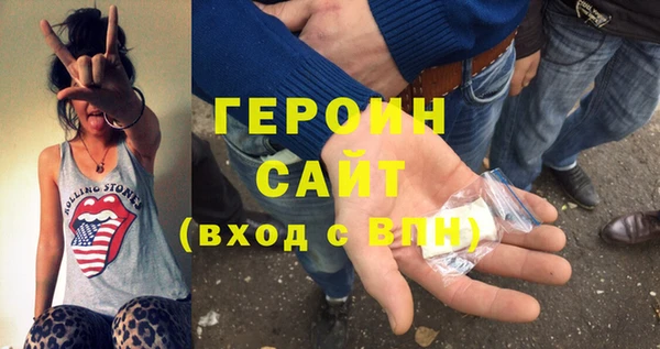 MDMA Беломорск