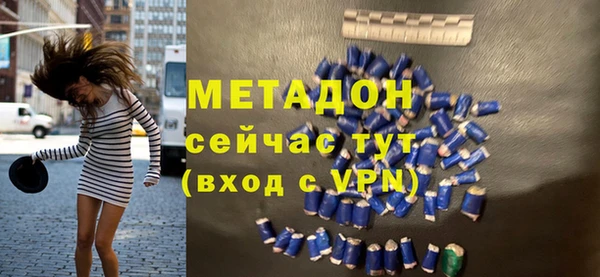 соль курить ск Белоозёрский