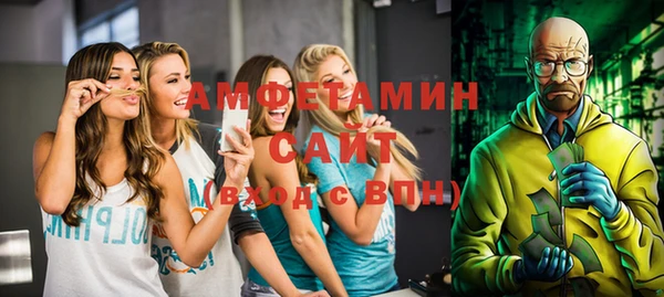 2c-b Тавда