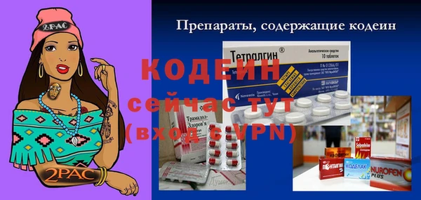 кокс Сясьстрой