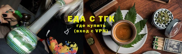 MDMA Беломорск