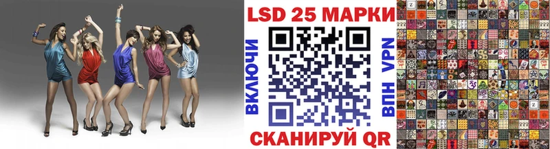 Марки N-bome 1500мкг  купить   Горячий Ключ 